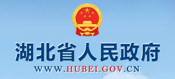 习近平在中央党校干部培训班的讲话在湖北引发热烈反响