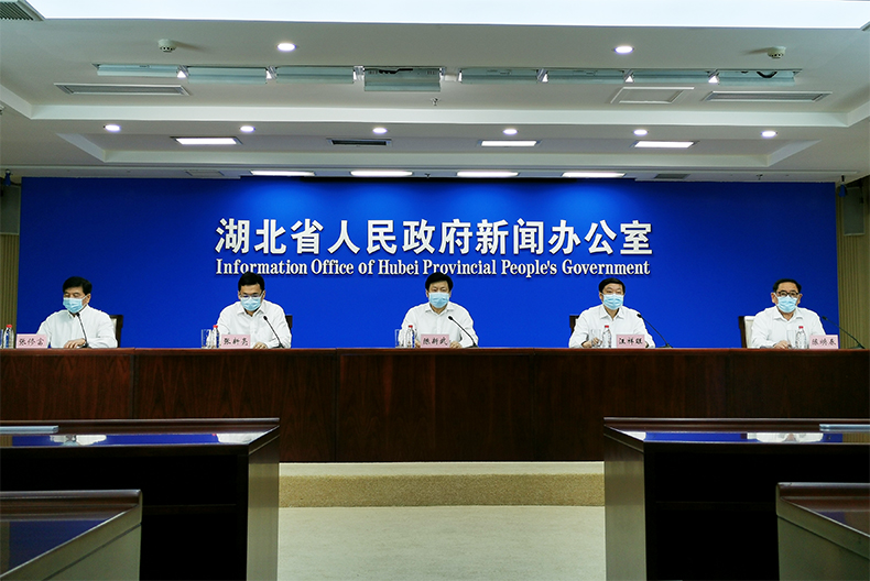 解读《湖北省战略性新兴产业发展“十四五”规划》新闻发布会