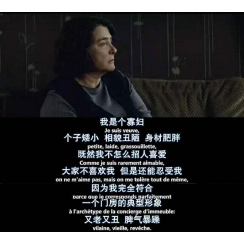 你的三观里，藏着你读过的书