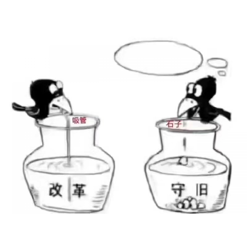 人一生最大的敌人，是昨天的自己