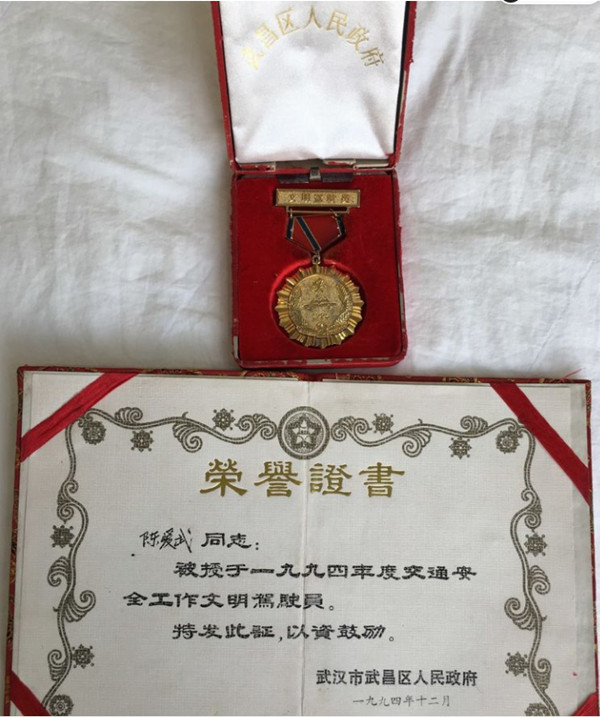 武汉七旬夫妻8年自驾游世界:只要有梦想,人生不设限