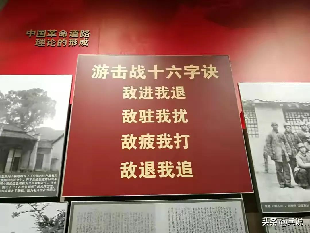 学好参透毛泽东的十大思想方法