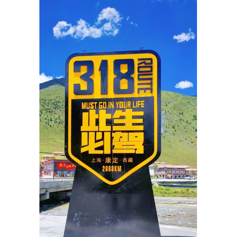 自驾西藏,不得不知道的26件小事
