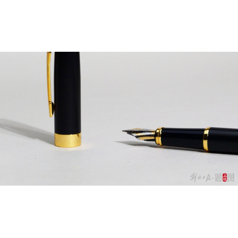 中纪委机关刊点名批评基层四大乱象