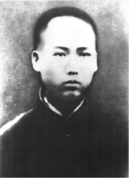 杨昌济为什么把女儿嫁给毛泽东,他用三个优点确认:此人可成大器